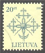 Lithuania Scott 656 Used